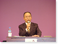 大子町長