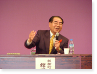 板柳副町長